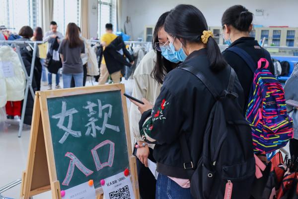 點擊查看原圖