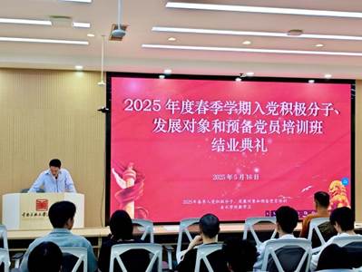 f2cc3e5d-014c-4ecb-b776-a923e86df28f