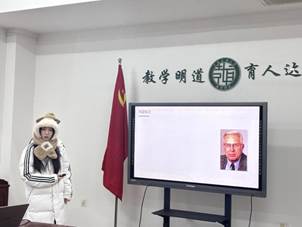 圖4 呂怡然 《教育管理與組織行為》