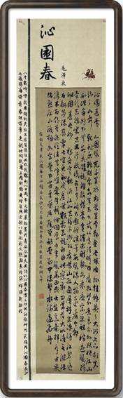 f087ce38-5d99-4453-afe2-e8f234e3673d