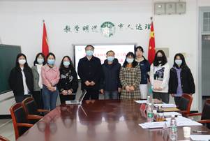 QQ圖片20220304181903