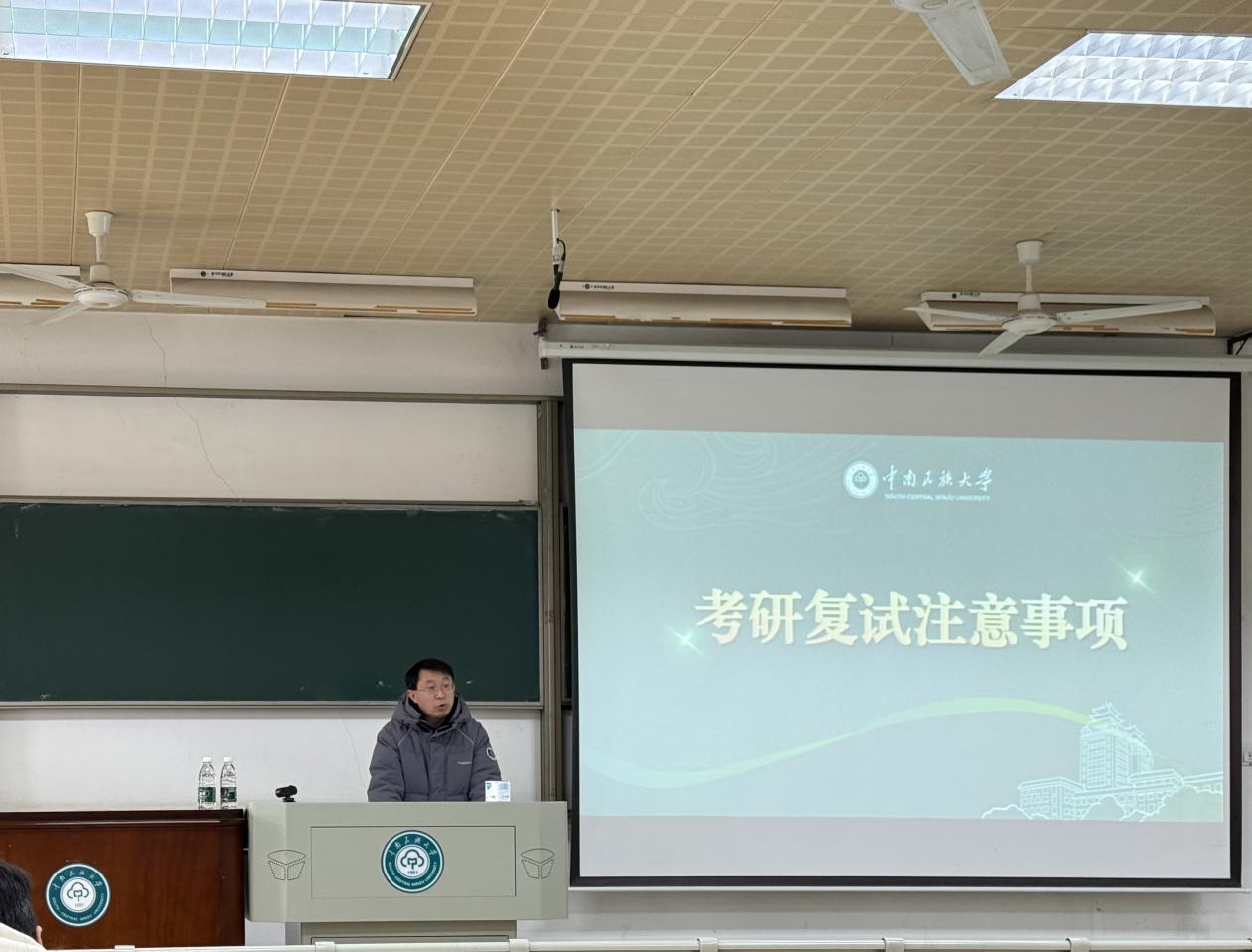 1d52fe85-8f4d-4eb7-9fb8-486dd4cafdb7