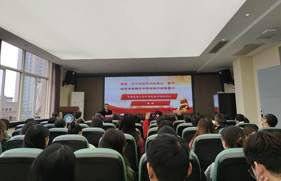 QQ圖片20231110101904