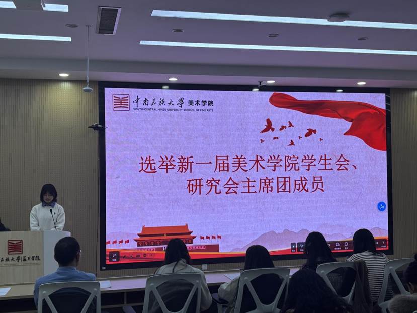 寰俊鍥劇墖_20251024205411_25_37 寰俊鍥劇墖_20251024205411_25_37