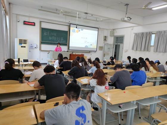 2019級教育學專業教學實習匯報會現場 張婭 攝