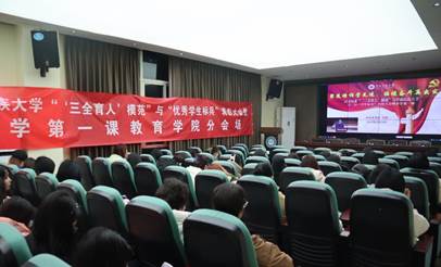 QQ圖片20230225185349