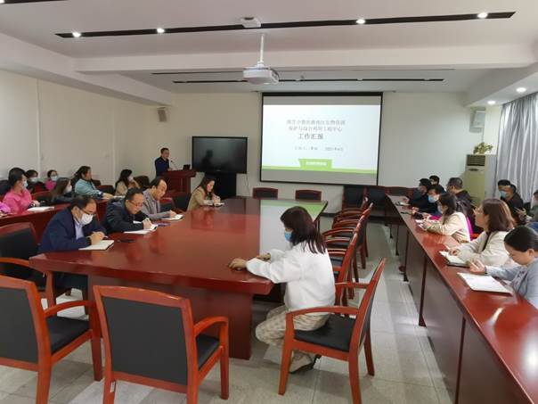 說明: I:\生科院工作文件\生科院 行政\【學院各類會議及活動照片】\全院教職工大會(2021.4.22)\IMG_20210422_143253.jpg