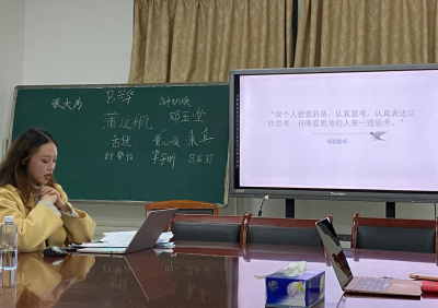 點(diǎn)擊查看原圖