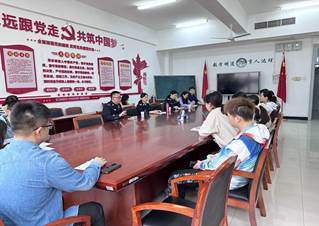 QQ圖片20230414135242