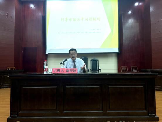 微信圖片_20250612095745