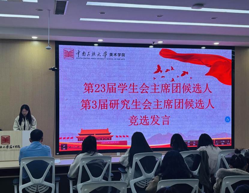 寰俊鍥劇墖_20251024205408_24_37 寰俊鍥劇墖_20251024205408_24_37