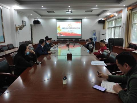 點(diǎn)擊查看原圖