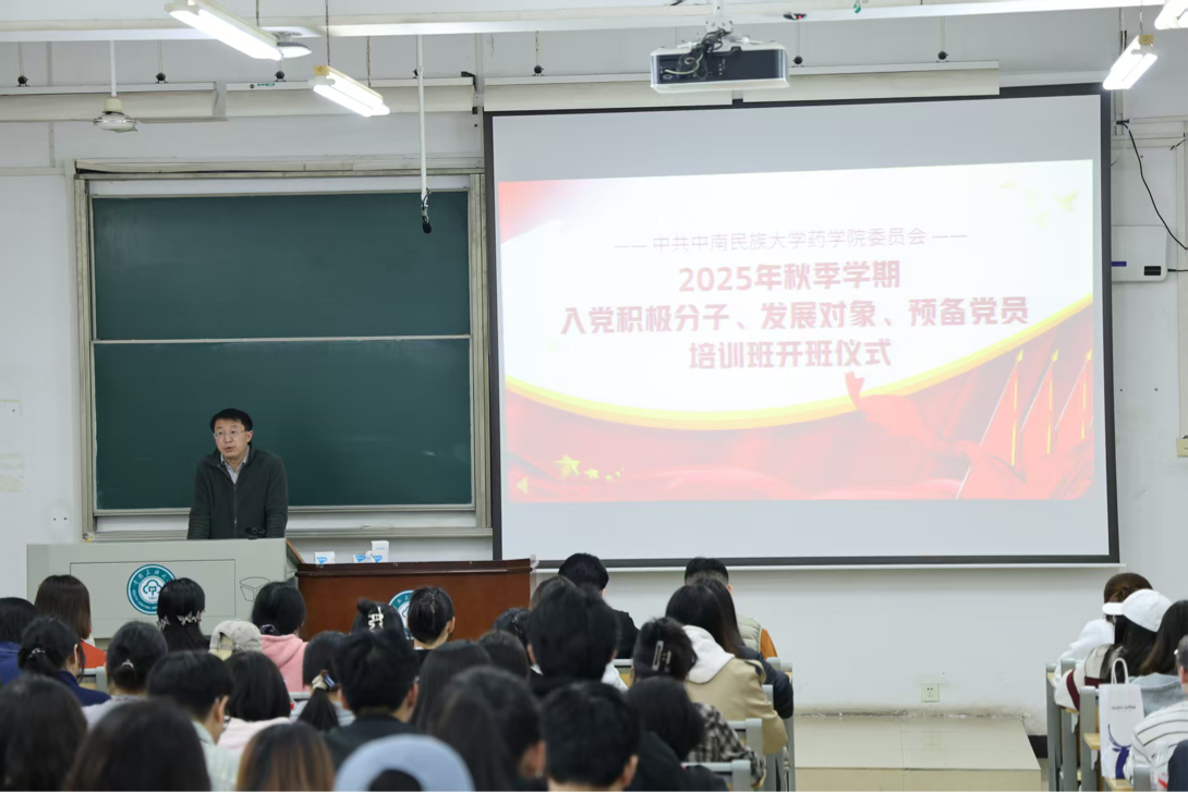 2025-11-07 22:45:26.731000