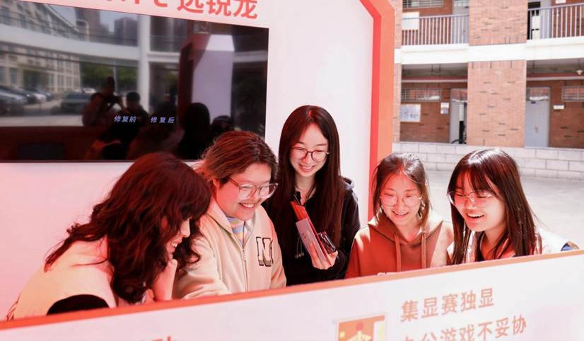 043A7894-opq3552809139