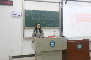 QQ圖片20221115221933