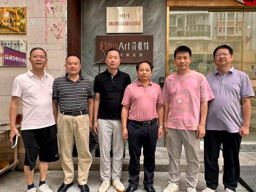 娣卞湷璁夸紒1(1)