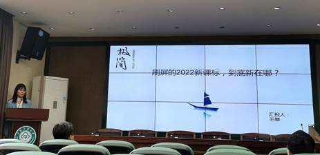 QQ圖片20220512163122