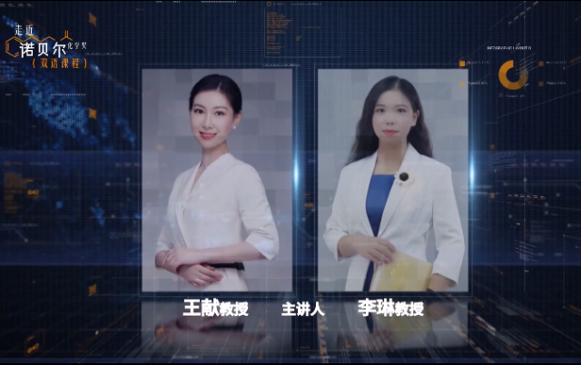 點(diǎn)擊查看原圖