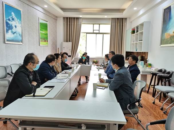 說明: C:\Users\ff\Documents\Tencent Files\1057745984\FileRecv\MobileFile\IMG_20210423_110002.jpg