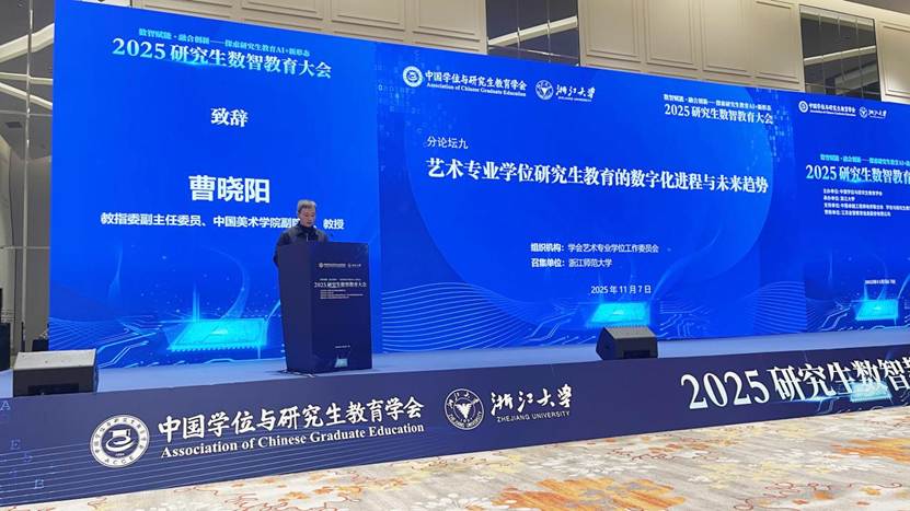 0682333315388080ccc95532f3a8b4b0