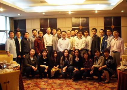 點(diǎn)擊查看原圖