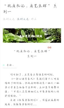 點(diǎn)擊查看原圖