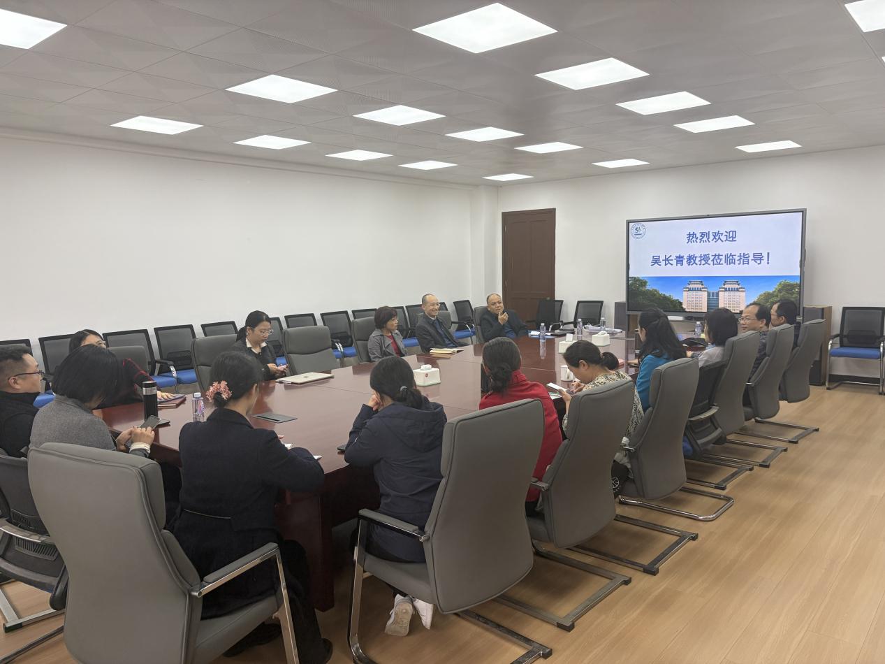 吳長清教授來我院講學2 2025.10.30