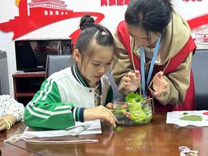 微信圖片_20231106151727