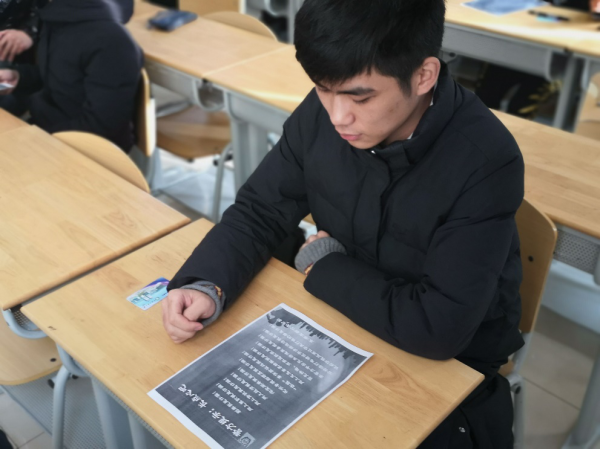 點(diǎn)擊查看原圖