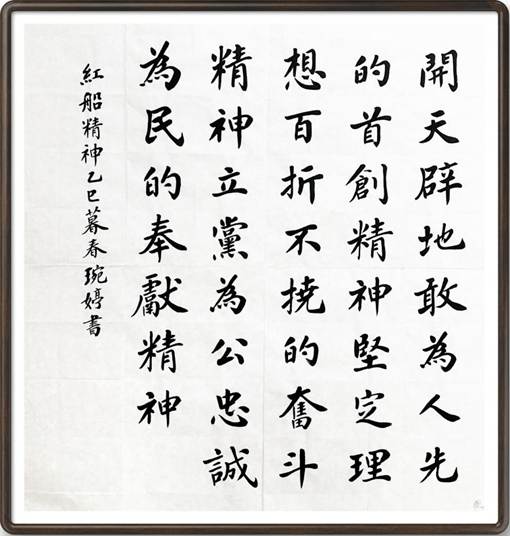 f9f382c3-88e6-4319-bb37-e418fde14499