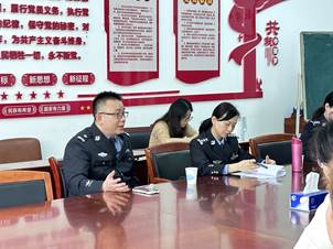 QQ圖片20230414135304