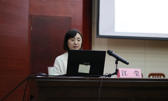 點(diǎn)擊查看原圖