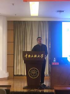 微信圖片_20230525213340