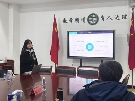 李麗《課堂評估:一種簡明的方式——表現(xiàn)評估》