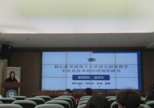 QQ圖片20240302143303