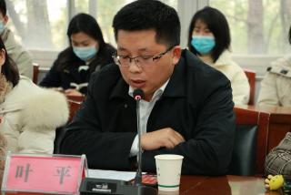 點(diǎn)擊查看原圖