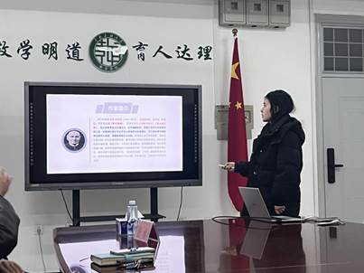 圖 2 蘇比努爾《教育的目的》