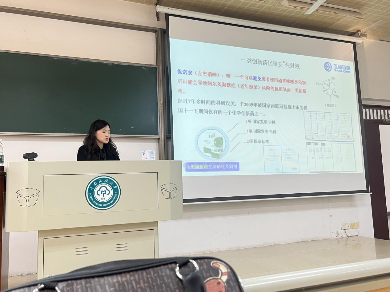 f44c7650-1521-4614-9b0f-1aa6ac27e709