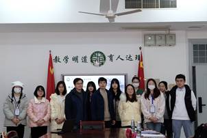 QQ圖片20230221221732