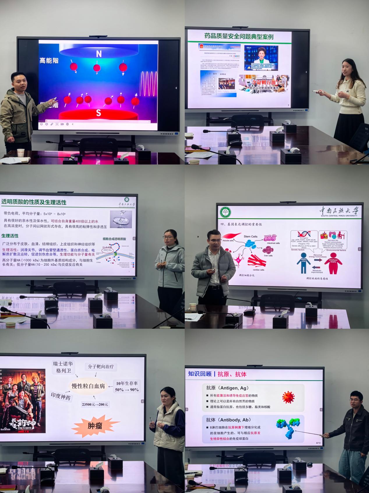 224d7a66845e36cbe1807cb2075ab339_origin(1)