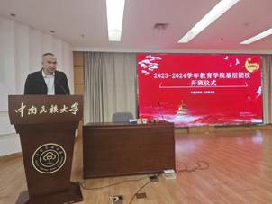 QQ圖片20231121191133