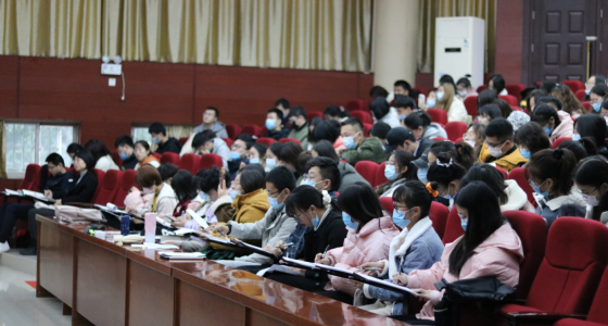 點(diǎn)擊查看原圖