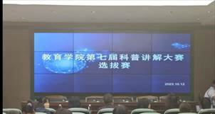 QQ圖片20231014184405