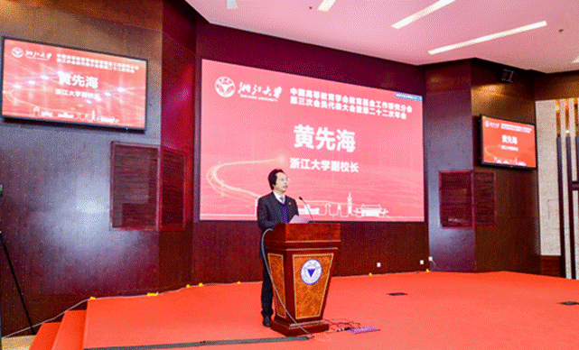 微信圖片_20210305143116