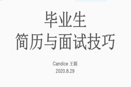 點(diǎn)擊查看原圖