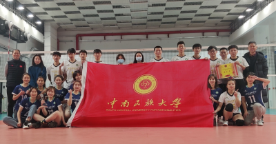 點(diǎn)擊查看原圖