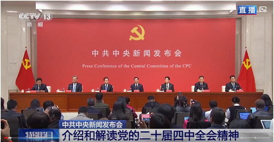 企業微信截圖_17635397188981