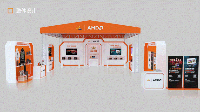 灞曞彴騫抽潰鍥? id=