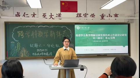 c0facedaf7078a8cfbbc744d2f86fa90