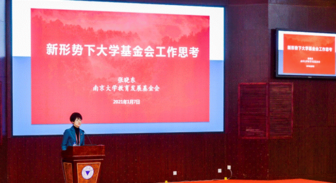 微信圖片_20210305142912